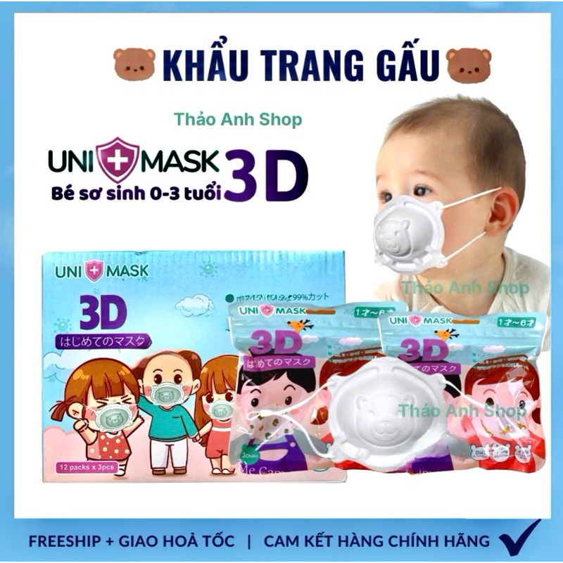 [Thùng 12 Túi] Khẩu trang gấu cho bé sơ sinh 3D Uni Mask dễ thương mềm mại cho bé 0-3 Tuổi Hàng Chính Hãng
