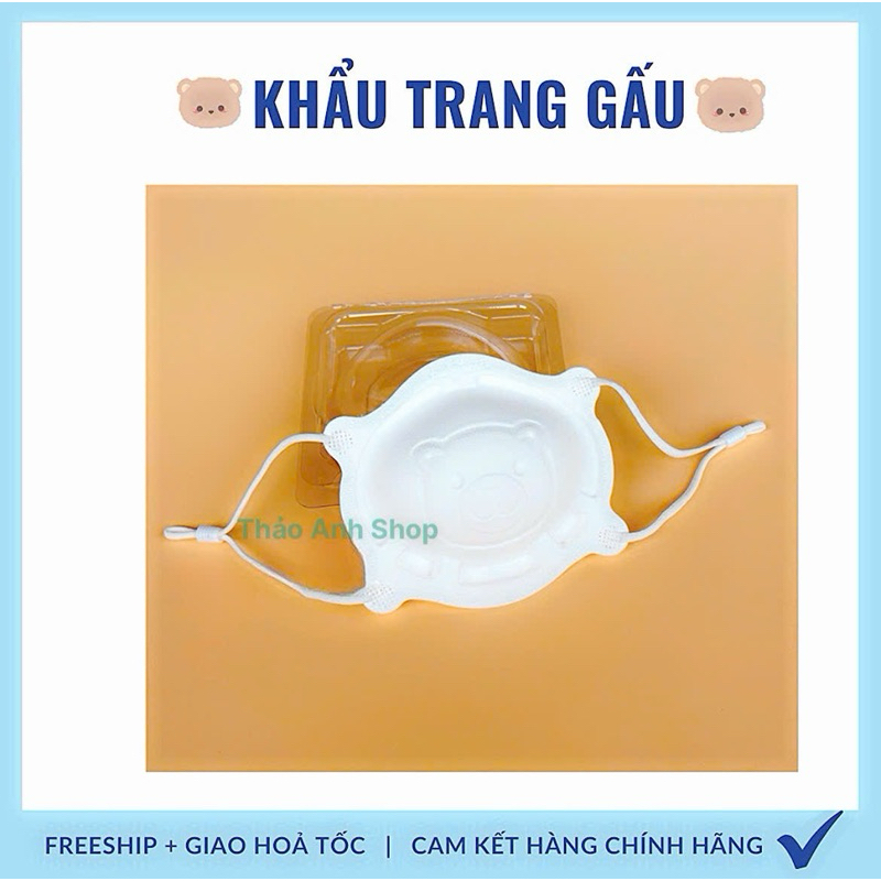 [Thùng 12 Túi] Khẩu trang gấu cho bé sơ sinh 3D Uni Mask dễ thương mềm mại cho bé 0-3 Tuổi Hàng Chính Hãng
