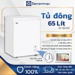 Tủ đông mini 65 lít Tủ trữ đông sữa mẹ,thịt,cá,Làm đá nhanh Có 5 mức nhiệt độ Tiết kiệm năng lượng BH 1 năm — ảnh 1