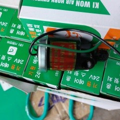 Rơ le còi hơi Kiwon Hàn Quốc điện 12v 24v.