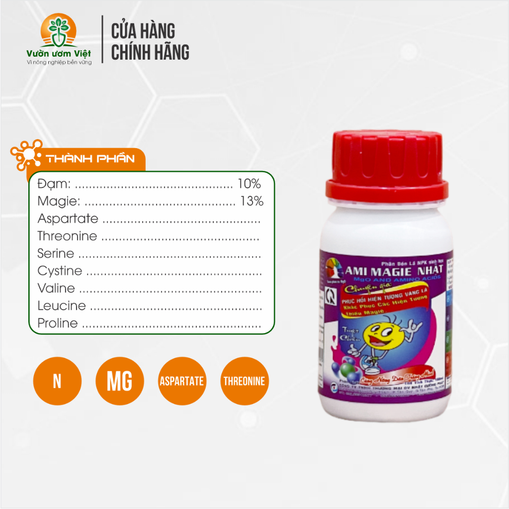 Phân bón Ami Magie - bổ sung Magie cho cây dày lá, hạn chế xoắn lá, chống đỗ ngã, tăng trưởng nhanh