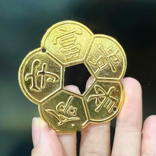 🌸BÁN CHẠY🌸 Đồng Xu Hoa Mai Kim Tiền 5 Cánh Mạ Vàng Giá Sỉ