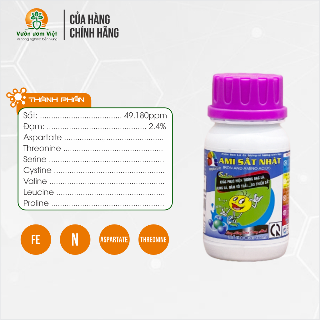 Phân bón Ami Sắt - cung cấp Sắt cho cây, ngừa vàng lá, đỗ ngã, thối rễ, tăng cường sinh khối