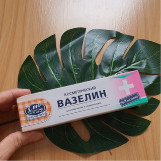 -VASELINE NGA dưỡng ẩm, mềm môi, hỗ trợ trong phun xăm thẩm mỹ