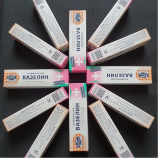 -VASELINE NGA dưỡng ẩm, mềm môi, hỗ trợ trong phun xăm thẩm mỹ