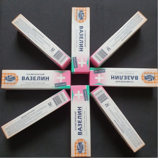 -VASELINE NGA dưỡng ẩm, mềm môi, hỗ trợ trong phun xăm thẩm mỹ