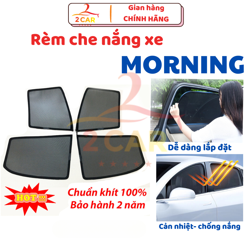 Rèm che nắng xe Kia Morning 2005- 2021, 2022, 2023 2024 2025 có hút nam châm - Giá 1 bộ