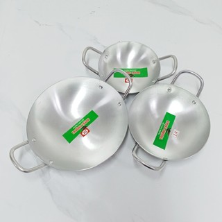 Combo 3 chảo nhôm (16cm,18cm,22cm) loại dày lòng sâu tráng bánh xèo, xào chính hãng giá rẻ - Hunghome