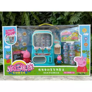 đồ chơi Toy R Us cho trẻ em