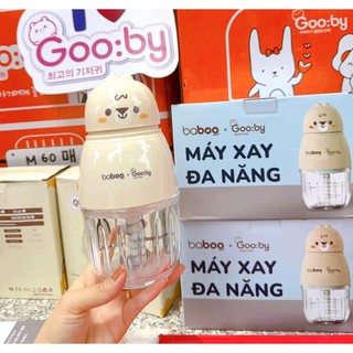 Máy Xay Cầm Tay Đa Năng Gooby & Hikid Cho Bé Ăn Dặm 6 Lưỡi
