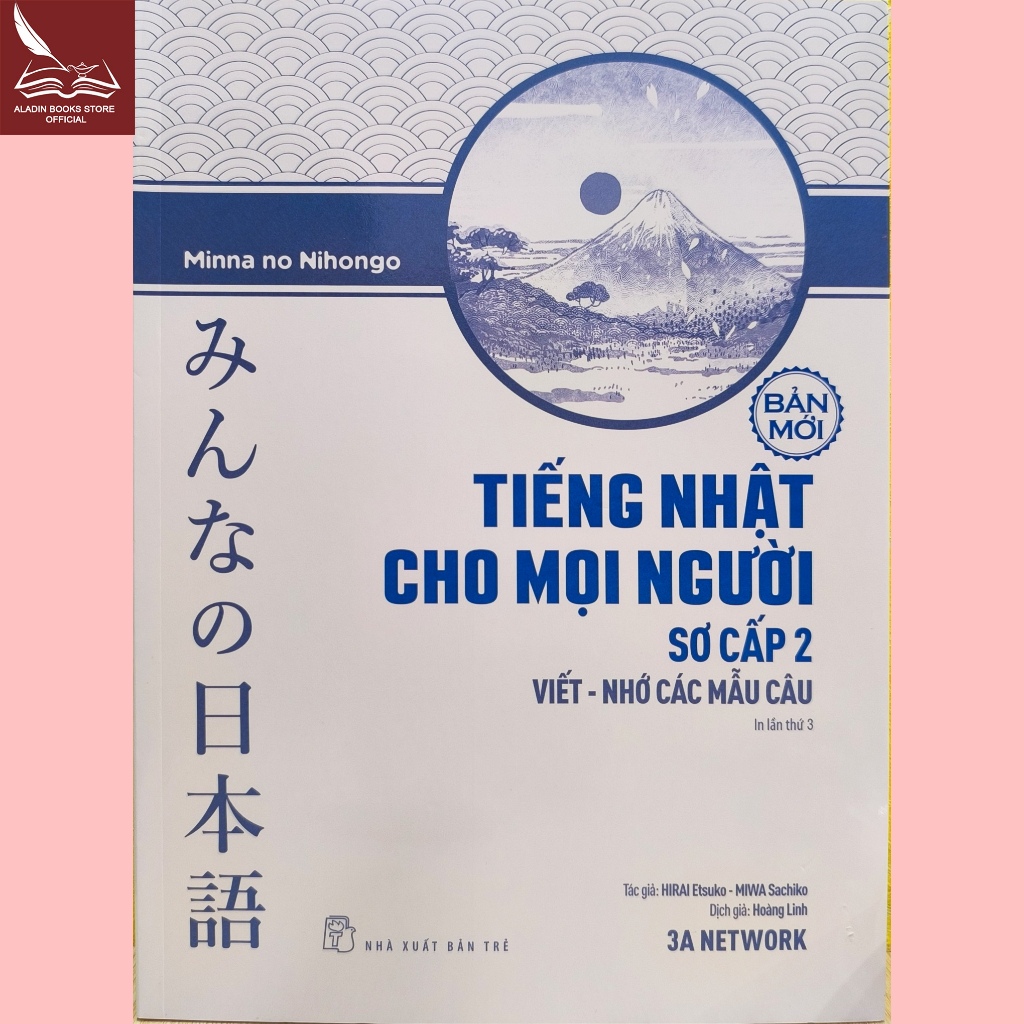 Sách-Tiếng Nhật Cho Mọi Người Sơ Cấp 2 Viết-Nhớ Các Mẫu Câu (Bản Mới)