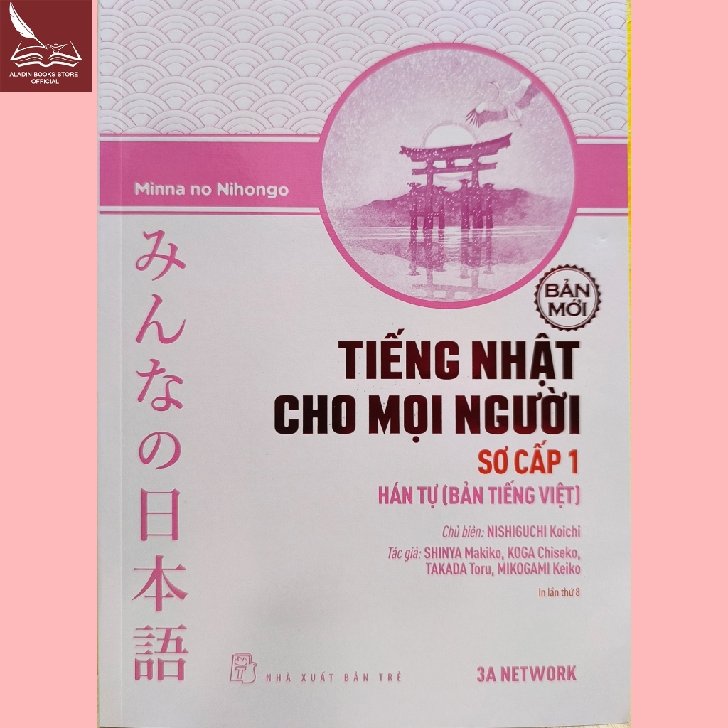 Sách-Tiếng Nhật Cho Mọi Người Sơ cấp 1- Hán Tự (Bản Tiếng Việt)- Phiên Bản Mới
