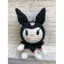 Kuromi móc khoá crochet (handmade)