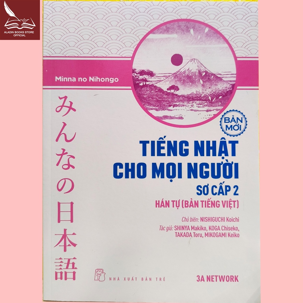 Sách-Tiếng Nhật Cho Mọi Người Sơ cấp 2- Hán Tự (Bản Tiếng Việt)- Phiên Bản Mới