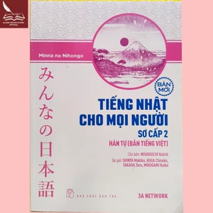 Sách-Tiếng Nhật Cho Mọi Người Sơ cấp 2- Hán Tự (Bản Tiếng Việt)- Phiên Bản Mới