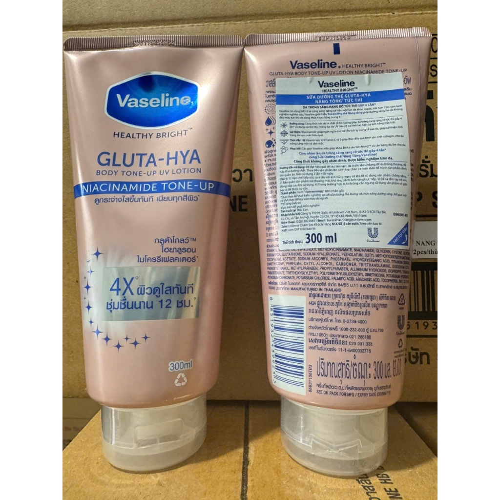 Vaseline Body Tone-Up Sữa dưỡng thể nâng tông tức thì 300ML (Có xuất hóa đơn VAT)