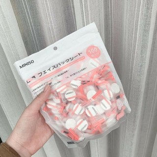 Mặt nạ nén Miniso Nhật Bản ( Túi )
