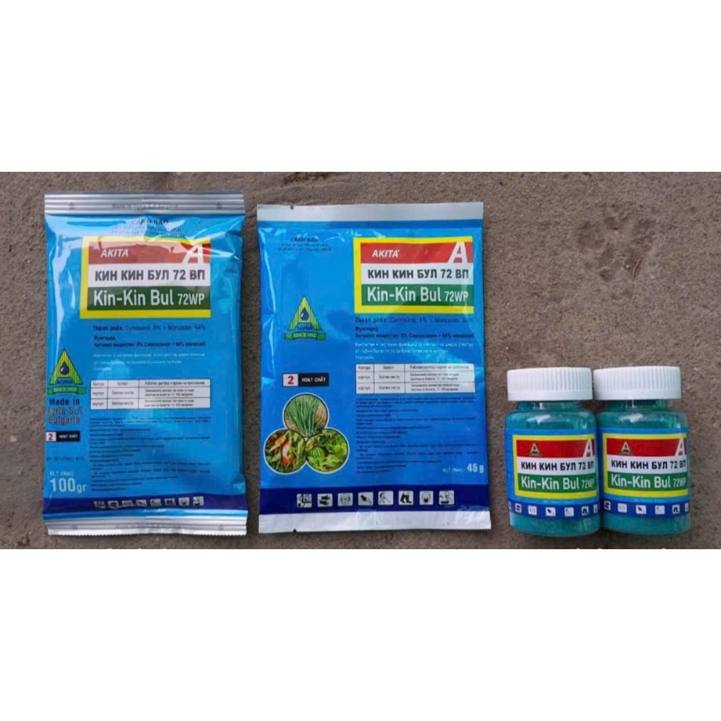 Thuốc trừ nấm bệnh Kin Kin Bul 72WP gói 100gr - đặc trị thối nhũn ...