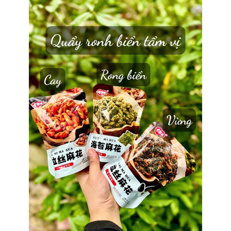 Quẩy rong biển 60g tẩm vị cay,rong biển, vừng | Shopee Việt Nam