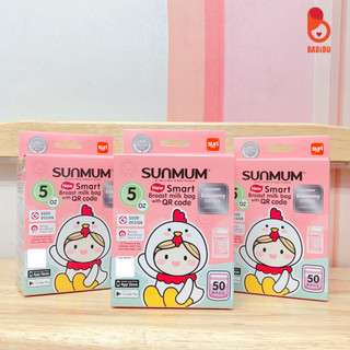 Túi trữ sữa Sunmum chính hãng dung tích 100ml, 150ml, 250ml date 2029