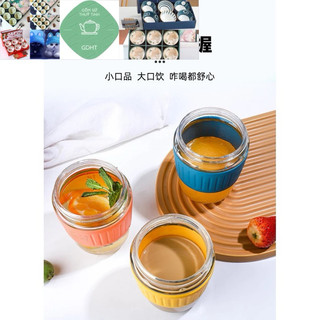 Cốc thủy tinh có nắp và ống hút, cốc bọc da đẹp dung tích 500ml