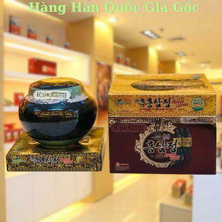 Cao hắc sâm Kanghwa Royal Gold cao cấp Hàn Quốc, Hũ 1kg