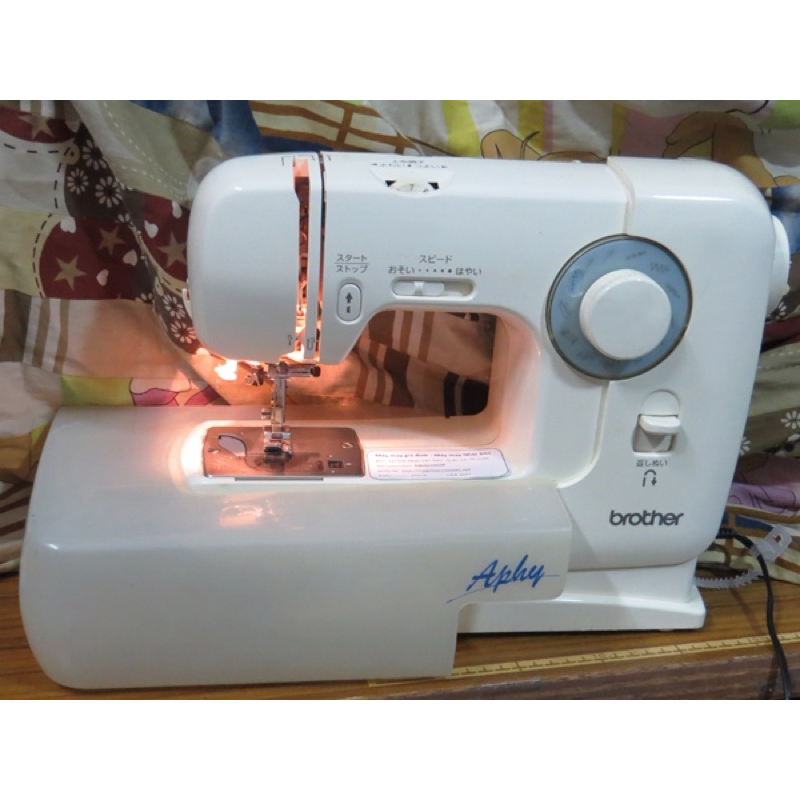 Máy may gia đình Brother mini nhỏ gọn | Shopee Việt Nam