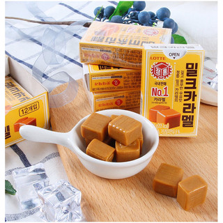 Kẹo Caramel Lotte Hàn Quốc, hộp 50gram