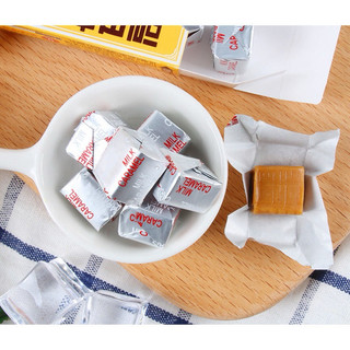 Kẹo Caramel Lotte Hàn Quốc, hộp 50gram