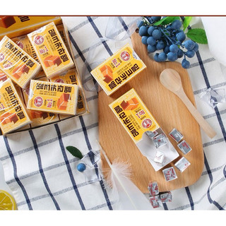 Kẹo Caramel Lotte Hàn Quốc, hộp 50gram