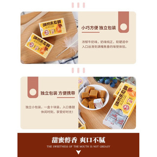Kẹo Caramel Lotte Hàn Quốc, hộp 50gram