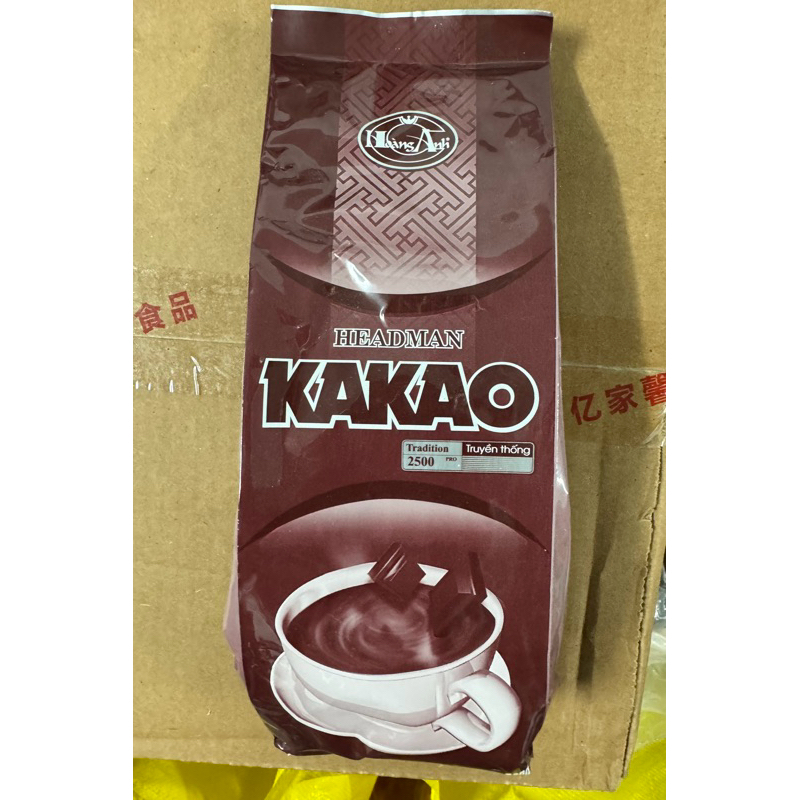 ( 500gr) Bột cacao nguyên chất  Hoàng Anh - bao bì mới