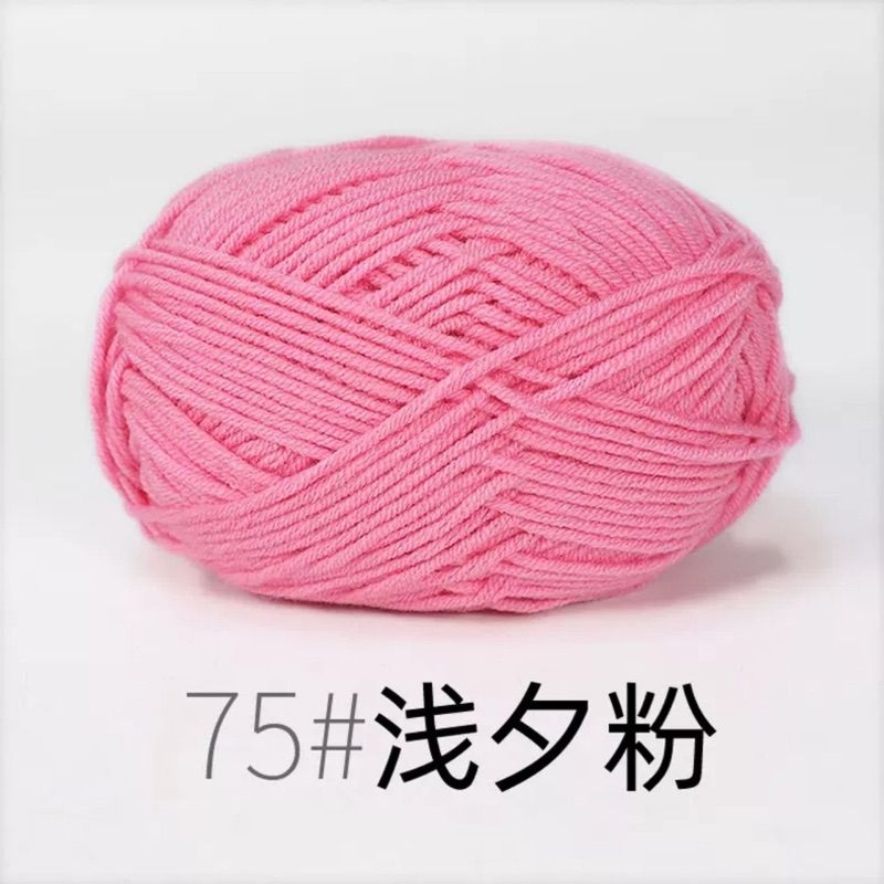 75 hồng phai
