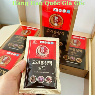 Nước Uống Hồng Sâm Linh Chị Táo Đỏ Cao Cấp KGA Hàn Quốc