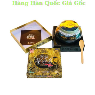 Cao hắc sâm Kanghwa Royal Gold cao cấp Hàn Quốc, Hũ 1kg