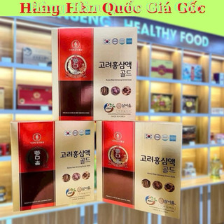 Nước Uống Hồng Sâm Linh Chị Táo Đỏ Cao Cấp KGA Hàn Quốc