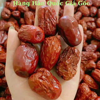 TÁO ĐỎ THƯỢNG HẠNG SẤY KHÔ HÀN QUỐC, HỘP 1KG