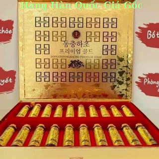 Nước Đông Trùng Hạ Thảo Linh Chi Premier Gold Hàn Quốc Dạng Ống Hộp Đỏ 20 Ống X 20ml