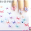 Set 5 Bướm vải voan MINI 2 lớp cánh đính đá cho nail, makeup, phụ kiện tóc,thời trang,đồ thủ công