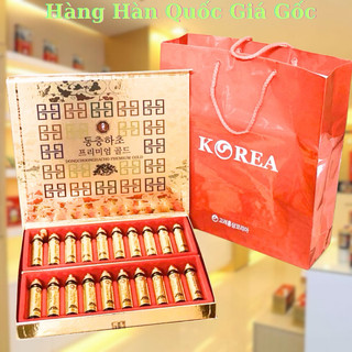 Nước Đông Trùng Hạ Thảo Linh Chi Premier Gold Hàn Quốc Dạng Ống Hộp Đỏ 20 Ống X 20ml
