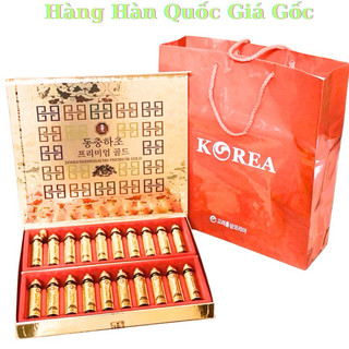 Nước Đông Trùng Hạ Thảo Linh Chi Premier Gold Hàn Quốc Dạng Ống Hộp Đỏ 20 Ống X 20ml