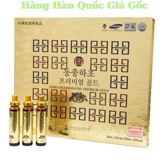 Nước Đông Trùng Hạ Thảo Linh Chi Premier Gold Hàn Quốc Dạng Ống Hộp Đỏ 20 Ống X 20ml