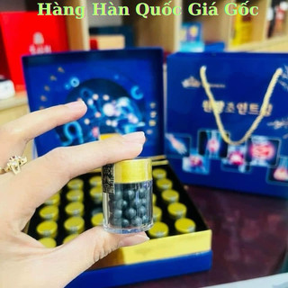 Viên Uống Bổ Khớp Joint King Hàn Quốc, Hộp 30 Lọ x 8g, Giúp Cải Thiện Đau Nhức Xương Khớp Hiệu Quả