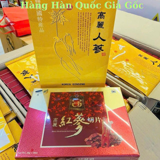 Hồng Sâm Thái Lát Tẩm Mật OngSambok Hàn Quốc Hộp 10 Gói x 20gr, Tăng Cường Đề Kháng Và Phòng Chống Bệnh Tật