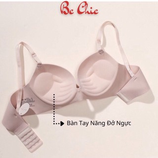 Áo ngực nữ rẻ đẹp , Áo lót đúc su không gọng viền sóng FOYCOY quả chéo lá liễu đệm dày ôm ngực BC_CHIC LINGERIE