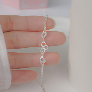 Lắc tay bạc LAMY Heart Four Leaves Bracelet Silver 2072
