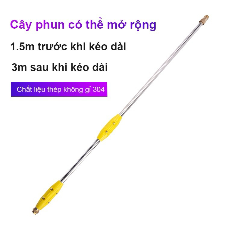 Cần Rút Tưới Cây, Phun Thuốc inox 1.5m Kéo Dài 3m Chuyên Dụng | Shopee ...