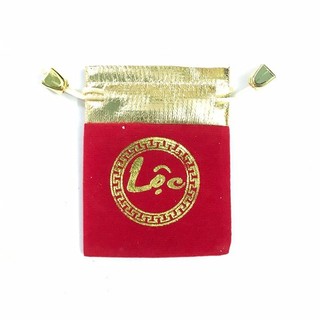 🌸BÁN CHẠY🌸 Combo 100 Túi Gấm Đỏ Nhung Chữ Phúc Lộc Thư Pháp Phong Thuỷ Rất Đẹp