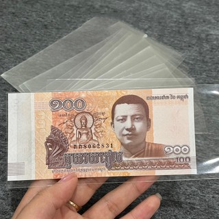 [Chính Hãng] Túi Nilon đựng tiền giấy , phơi nilong OPP bảo quản tiền giấy PCCB Đài Loan, nhiều kích cỡ, 50 miếng/túi