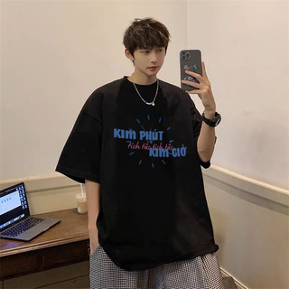 Áo thun KIM PHÚT KIM GIỜ hot trend anhtraisayhi, áo phông unisex nam nữ form rộng tay lỡ mềm mịn mỏng nhẹ